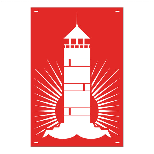 M159 Lighthouse - Metal Pole Banner